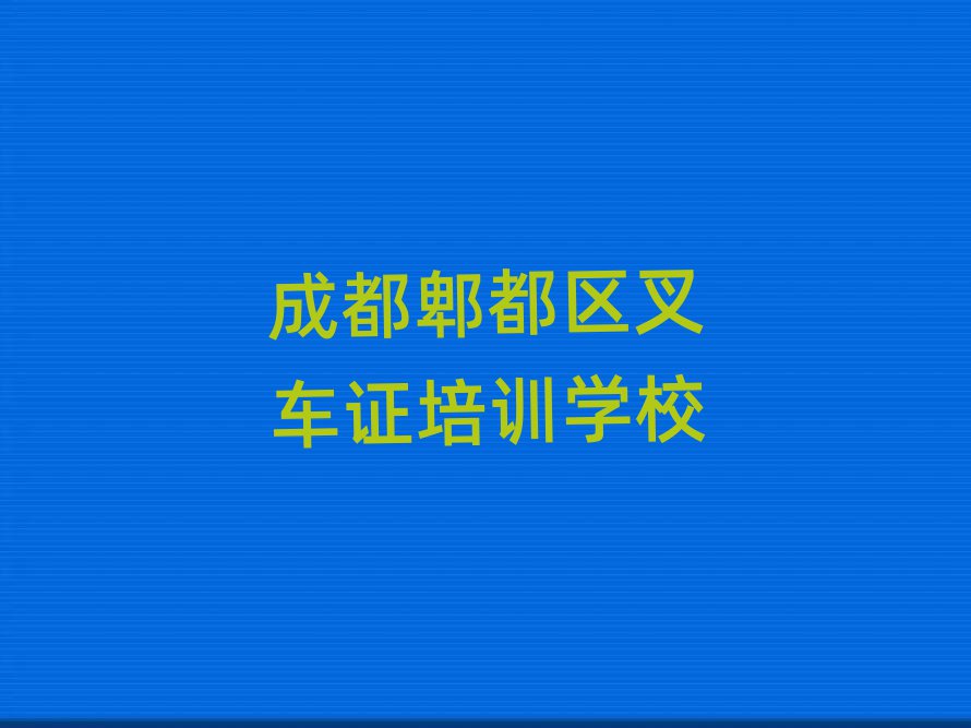 ɶۯ^(q)܇CӖ(xn)˚аһ[
