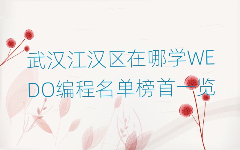 hكӖ(xn)W(xu)У