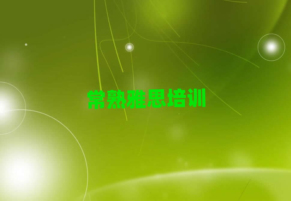 ^õ˼Ӗ(xn)