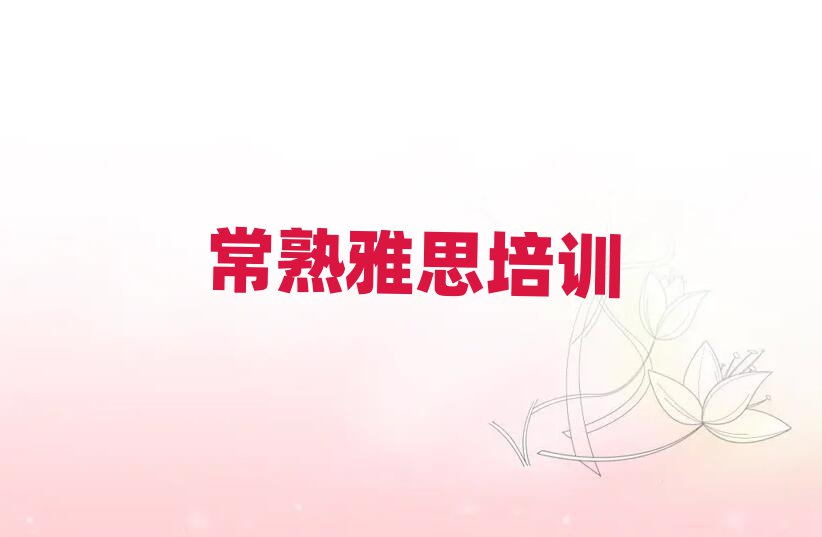 ^õ˼Ӗ(xn)