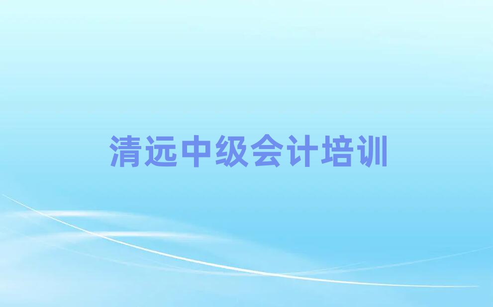hW(xu)мӋ^һ[