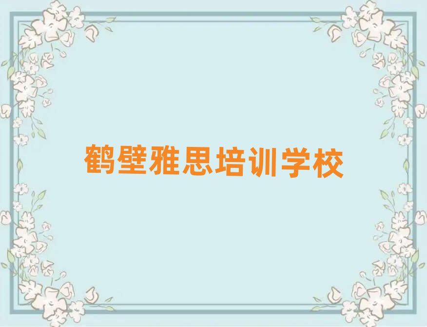2025Q˼ھṉ،(sh)һ[