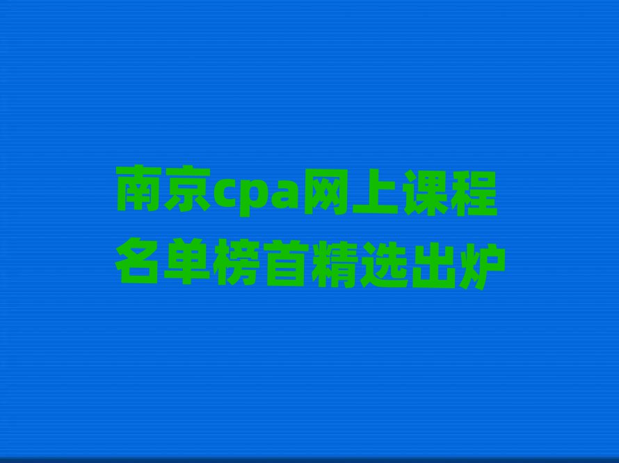ϾcpaW(wng)nΰ׾xt