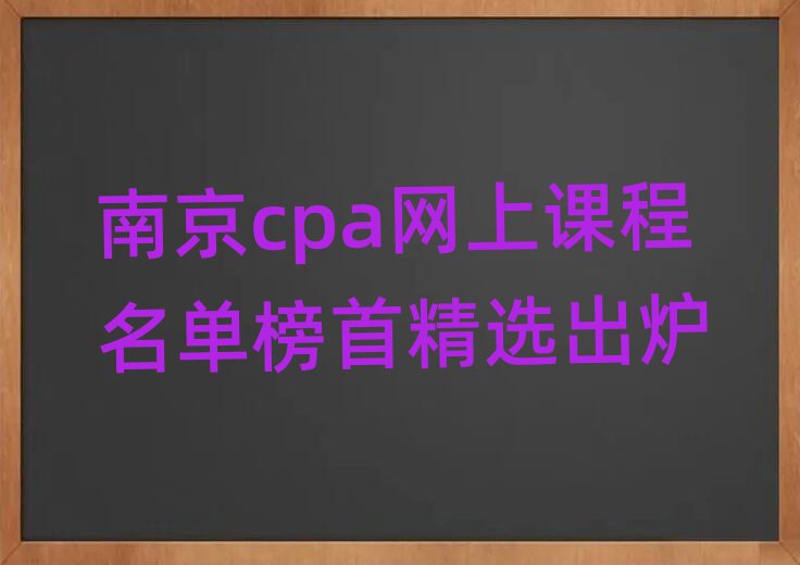 ϾcpaW(wng)nΰ׾xt