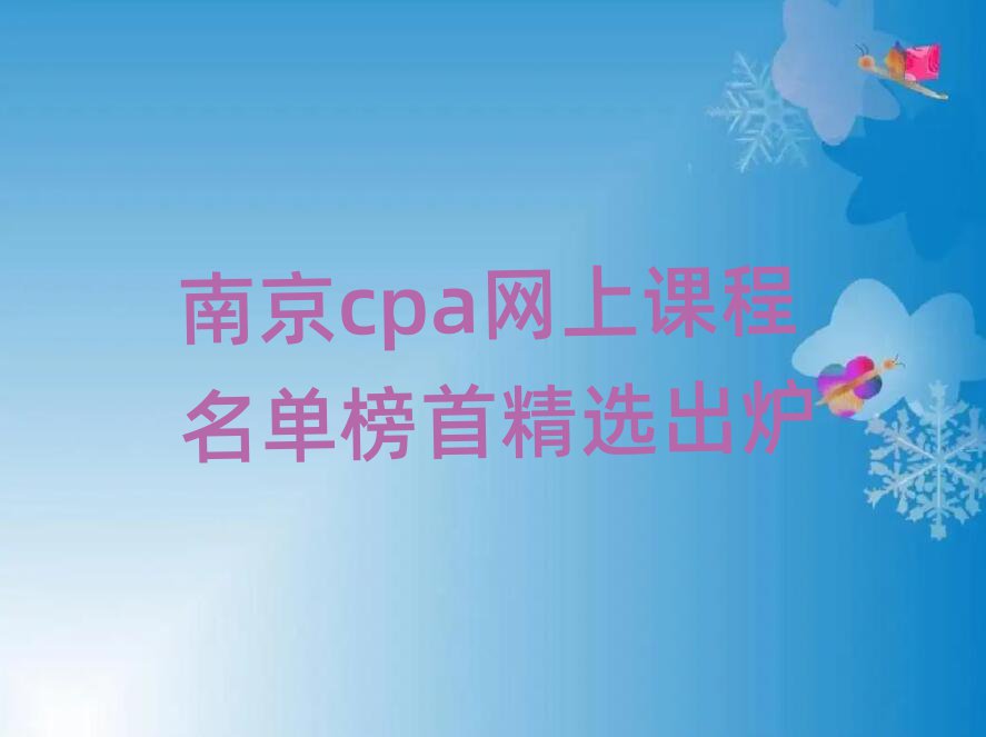 ϾcpaW(wng)nΰ׾xt