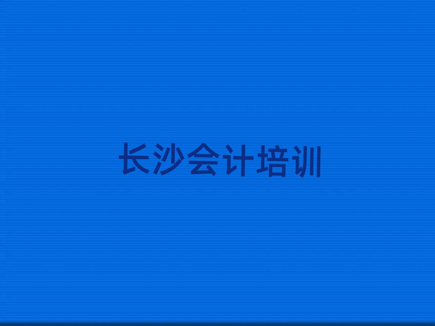 LɳW(xu)(hu)Ӌ(j)Ă(g)W(xu)Уñ،(sh)һ[