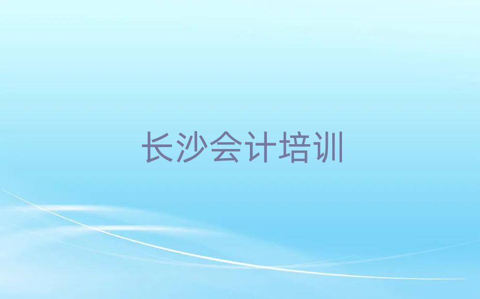LɳW(xu)(hu)Ӌ(j)Ă(g)W(xu)Уñ،(sh)һ[