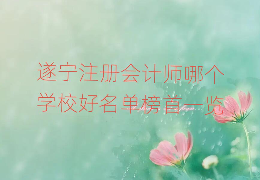 쌎ע(c)(hu)Ӌ(j)Ă(g)W(xu)Уΰһ[