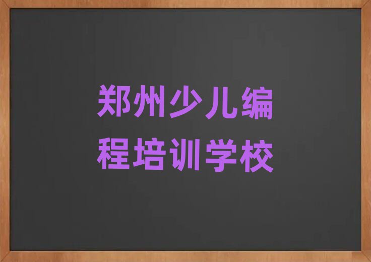ݖ|L(fng)·W(xu)كȤζ̵ΰذ