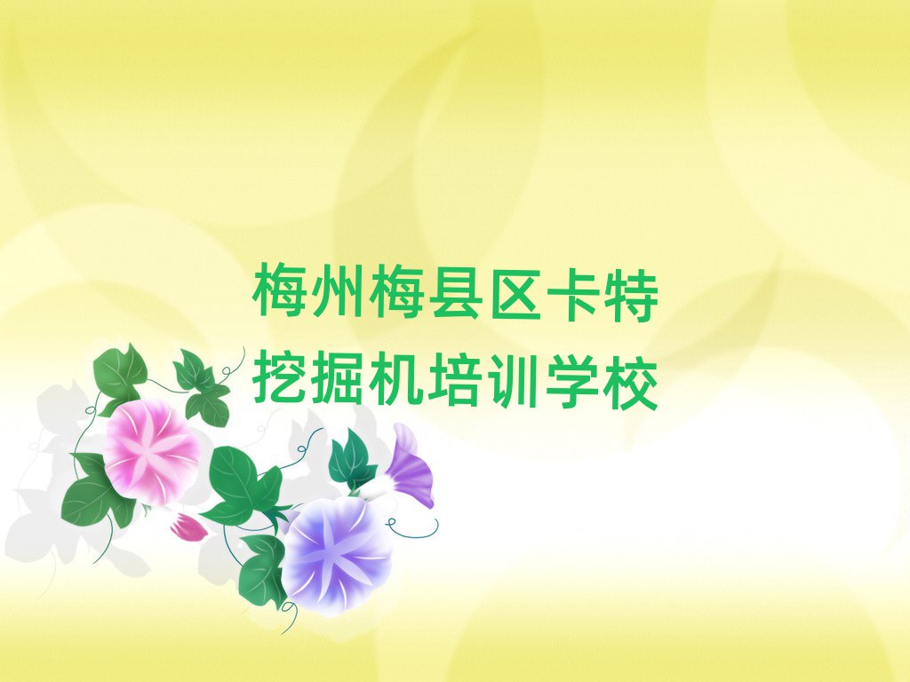 2025÷÷h^(q)ھC(j)Ă(g)W(xu)Уνһ[