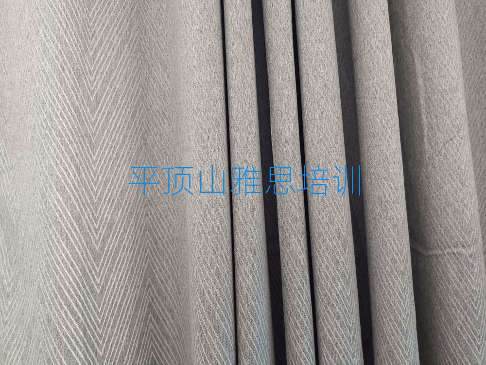 平頂山新華區(qū)在哪可以學(xué)雅思名單榜首一覽