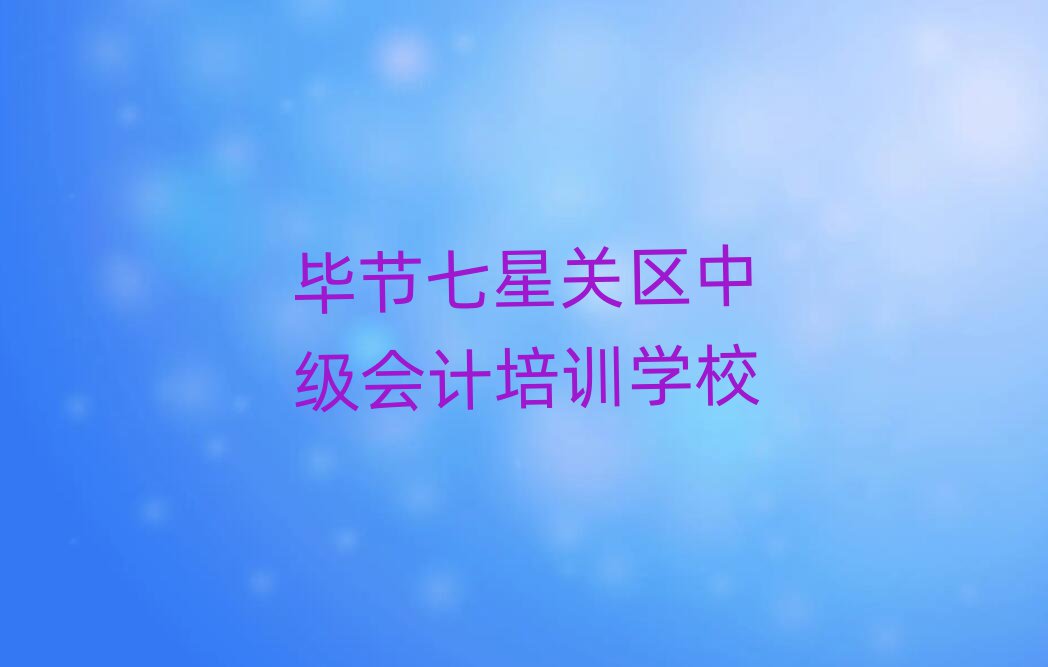 2025ꮅ(ji)P(gun)^(q)м(j)(hu)Ӌ(j)ο[һ[