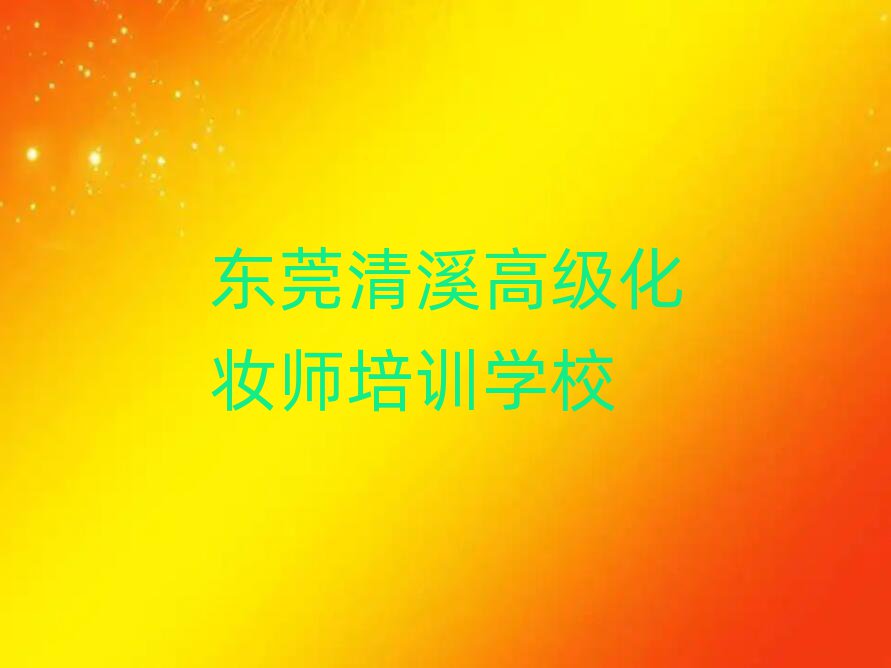 2025|ݸϪW(xu)߼yð׽չһ[