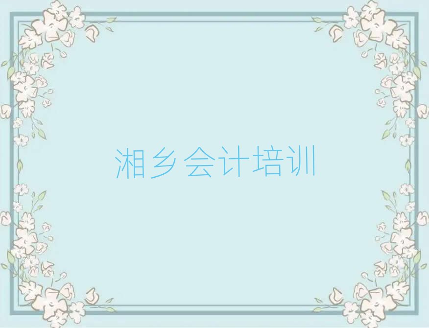 l(xing)W(xu)(hu)Ӌ(j)W(xu)M(fi)Xʮ