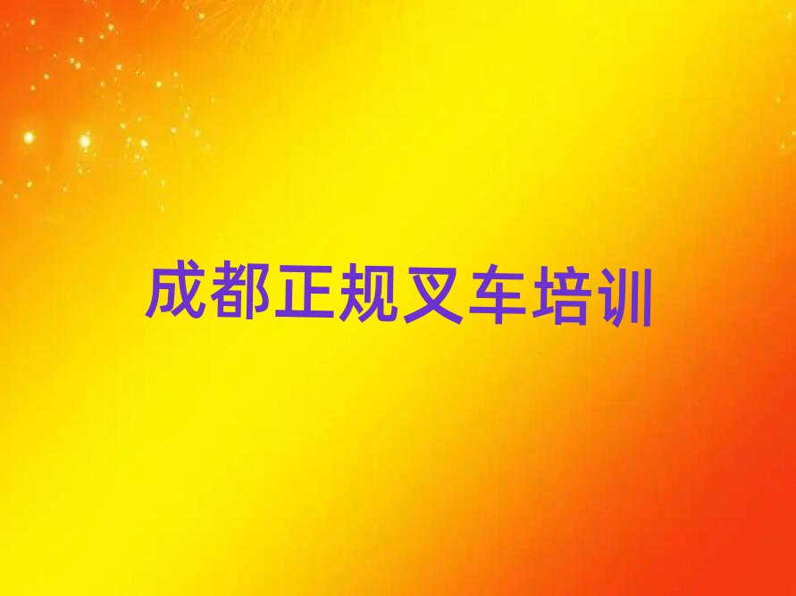 2025ɶ׽^(q)Ҏ(gu)܇Ӗ(xn)ļҺtopа