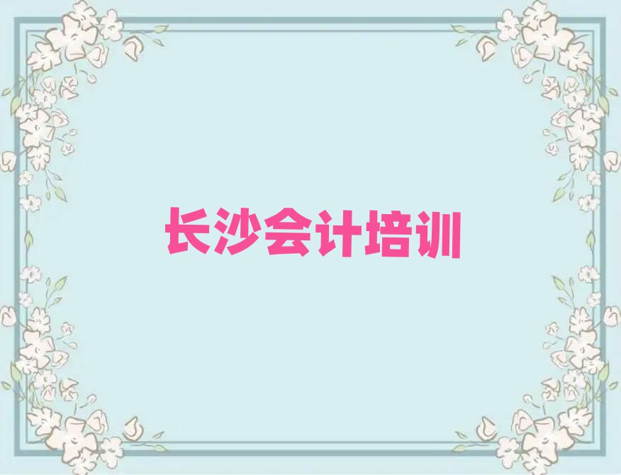 2025LɳW(xu)Ӌ(j)