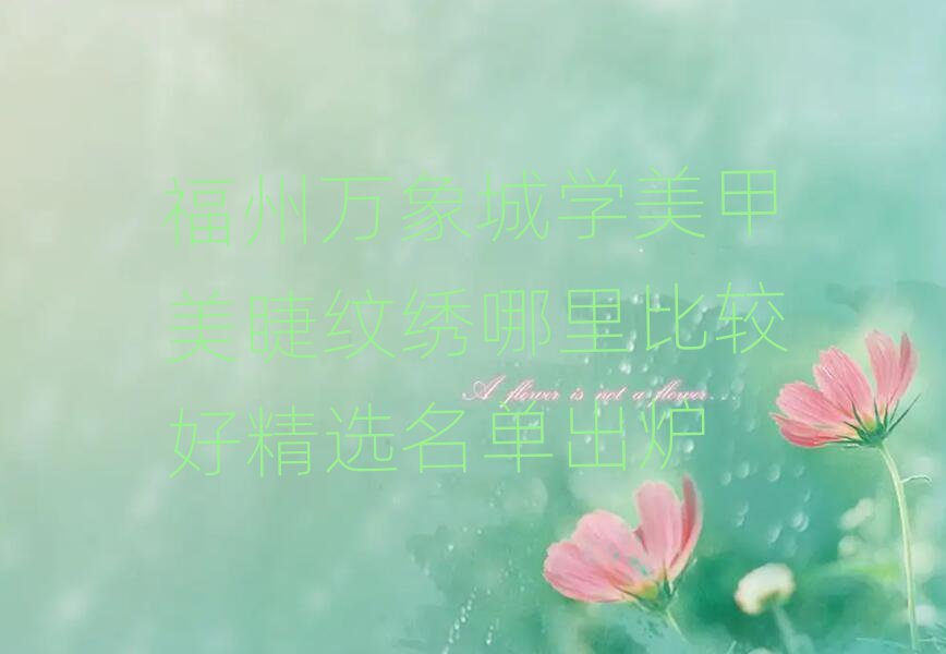 fǌW(xu)޼yC^þxγt