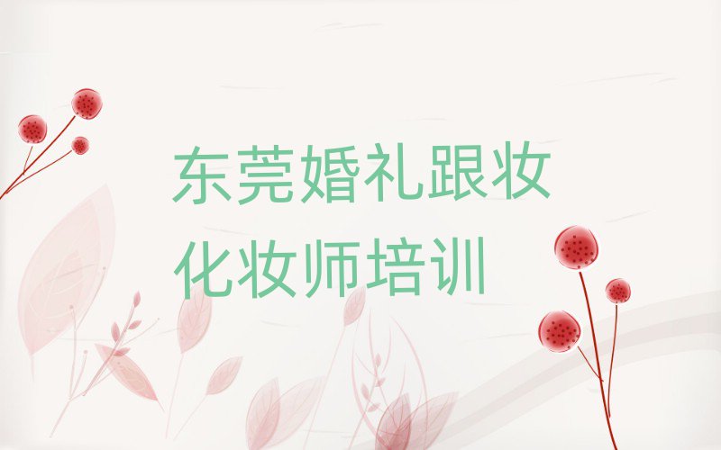 |ݸxYyyӖ(xn)W(xu)У