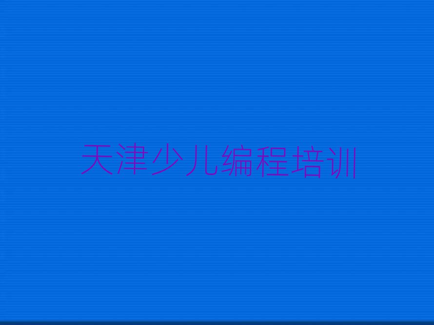 6(jng)g(sh)_l(f)^(q)W(xu)كW(xu)js̈ʲô׽չһ[