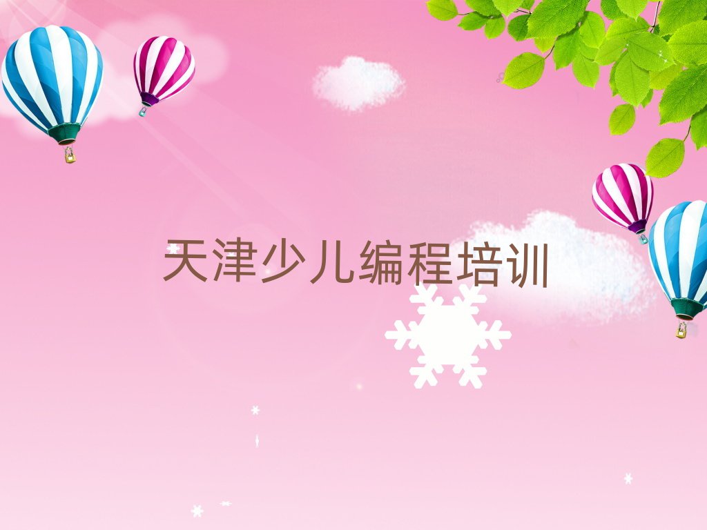 كӖ(xn)W(xu)У