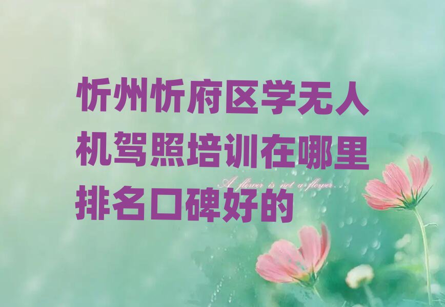 o˙C{Ӗ