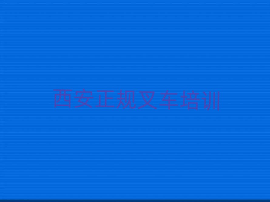 ؅^(q)Ҏ(gu)܇W(xu)УӖ(xn)ΰذ
