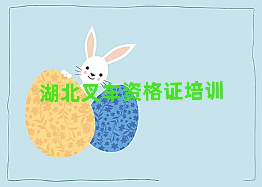^(q)܇YCӖ(xn)W(xu)У