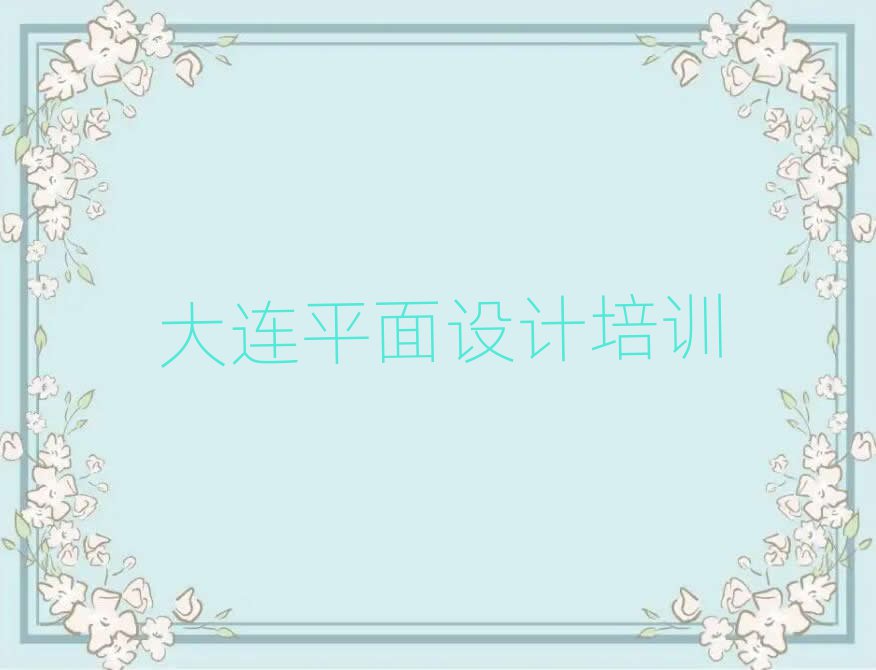 B^(q)ƽO(sh)Ӌ