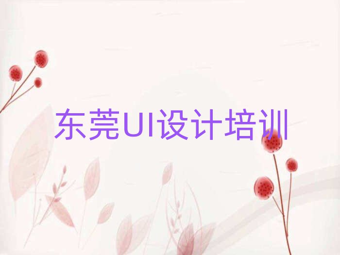 |ݸĂ(g)W(xu)УW(xu)VO(sh)Ӌ(j)ڱõ