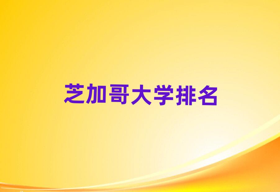 L(zhng)ɳǅ^(q)֥ӸW(xu)W(xu)н