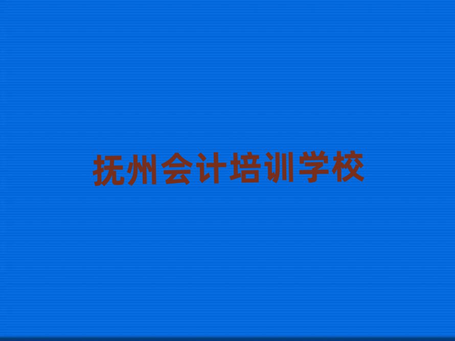 2025ݕӋYӖ(xn)౾،һ[