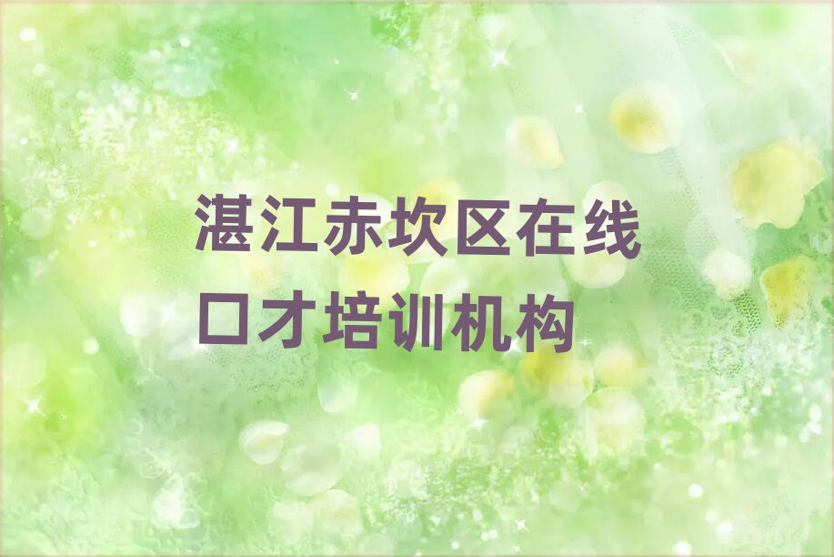 2025տ࿲^(q)W(xu)ھڲŵW(xu)،(sh)һ[