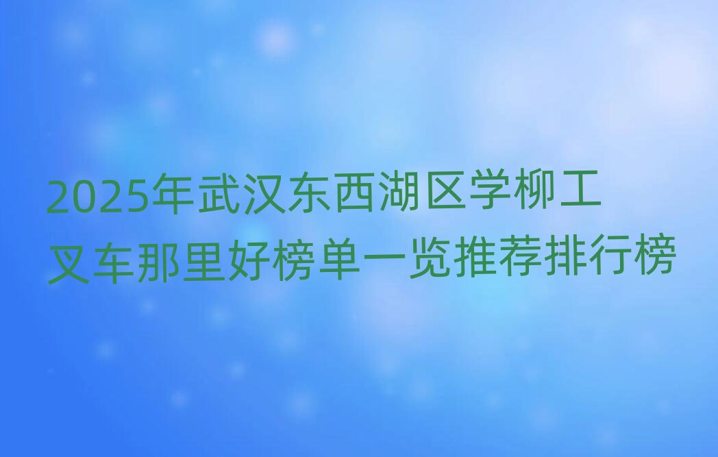 2025h|^(q)W(xu)܇ðһ[]а