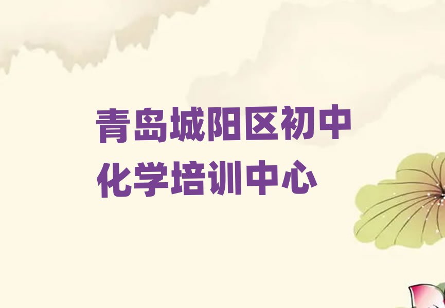 лW(xu)