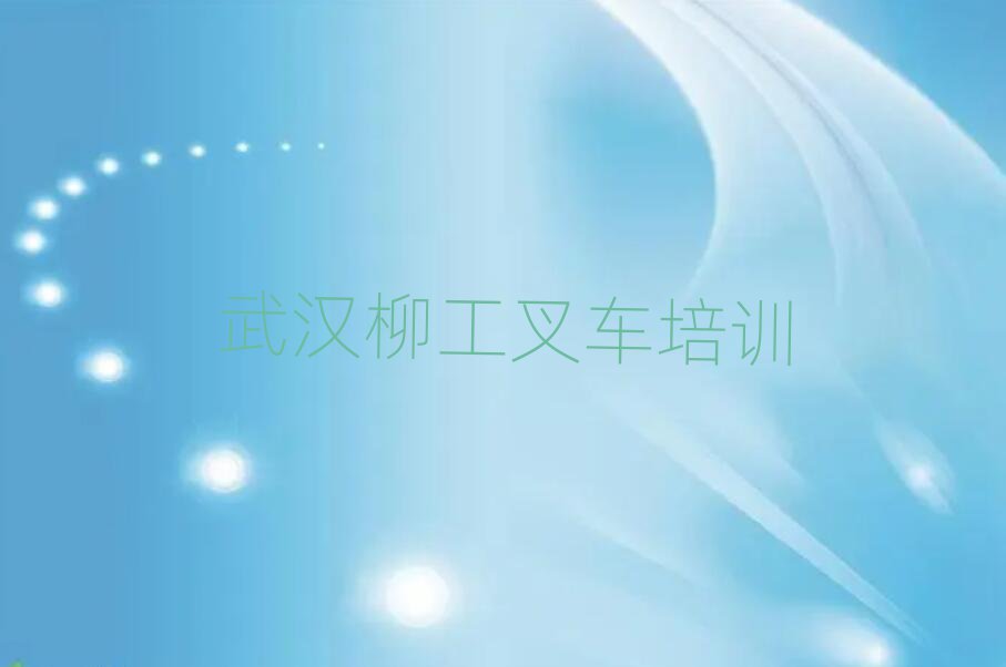 h|^(q)W(xu)܇^õČW(xu)Уǰʮ