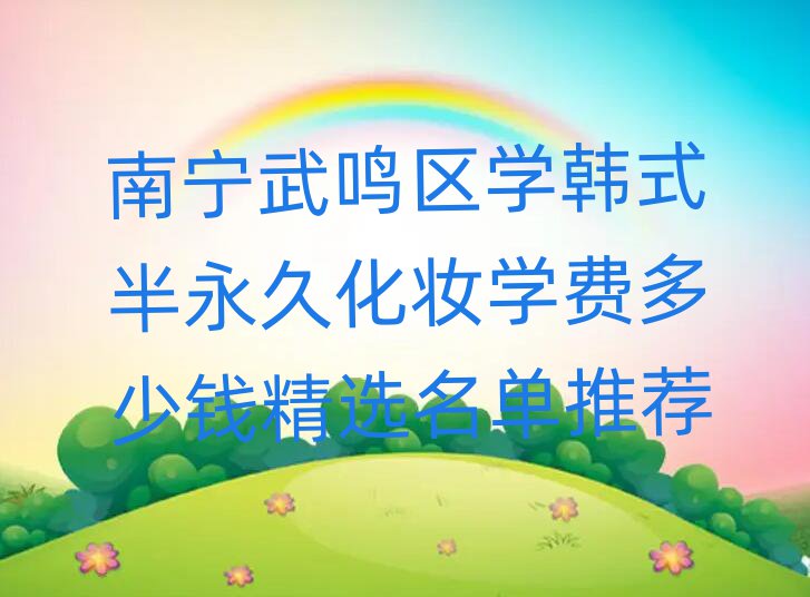 όQ^(q)W(xu)nʽûyW(xu)M(fi)Xx]