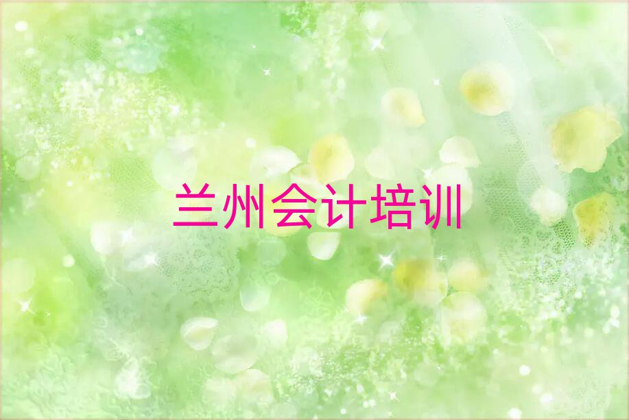 mӅ^(q)W(xu)(hu)Ӌ(j)ǂ(g)W(xu)Уڸ