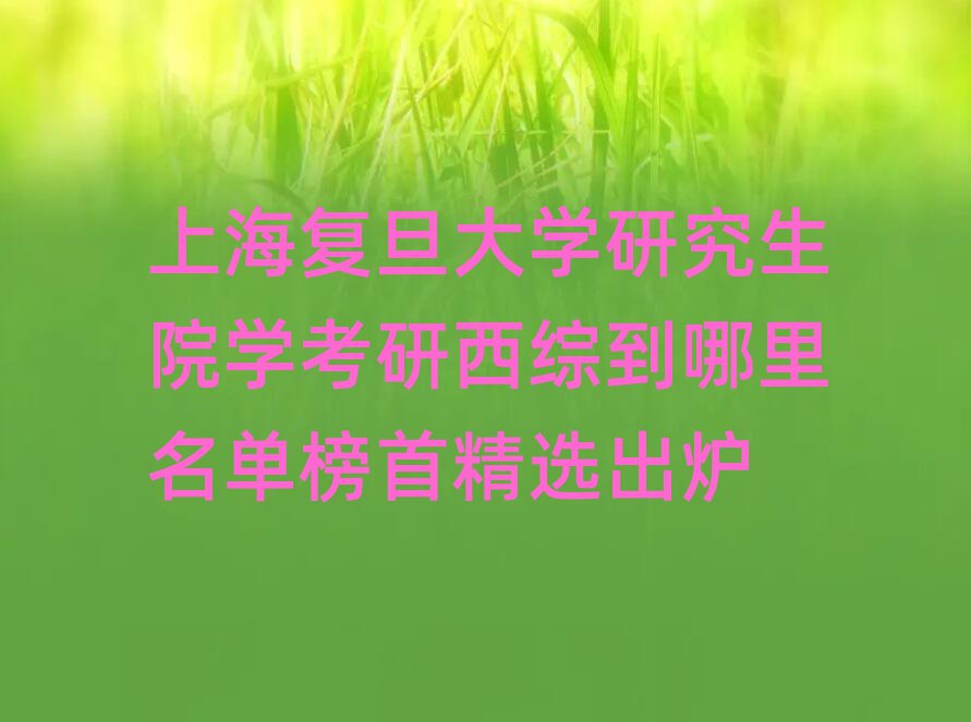 Ϻ͵WоԺCo