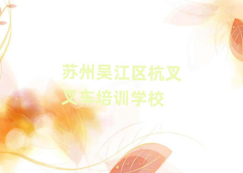 K݅ǽ^(q)W(xu)܇ʲôW(xu)Уξxһ[