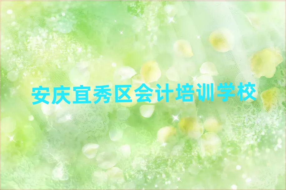 c^(q)ȥČW(xu)(hu)Ӌ(j)ڱõ