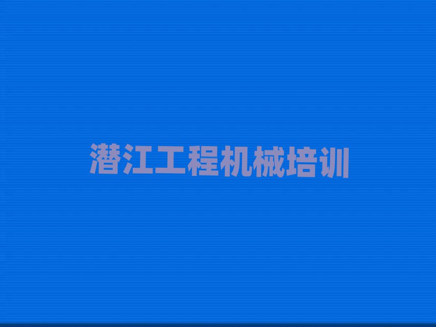 ꑅ^(q)܇W(wng)όW(xu)(x)ྫxγt