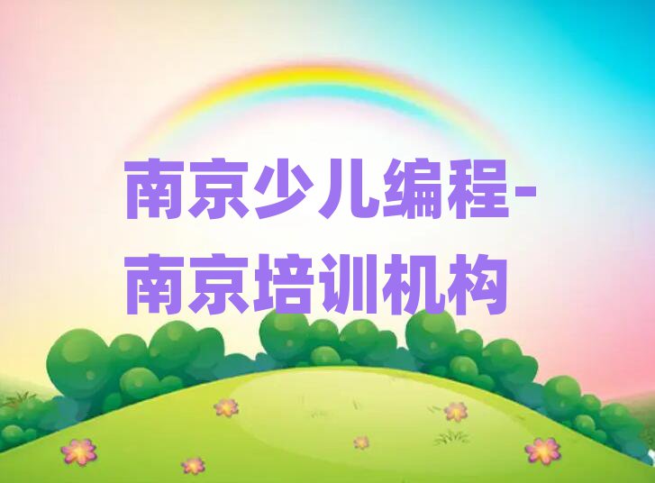 ϾِͯСӖ(xn)ҪXʮҎ(gu)
