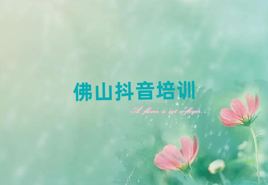 ɽݹ^(q)̶ҕlČW(xu)Уһ[
