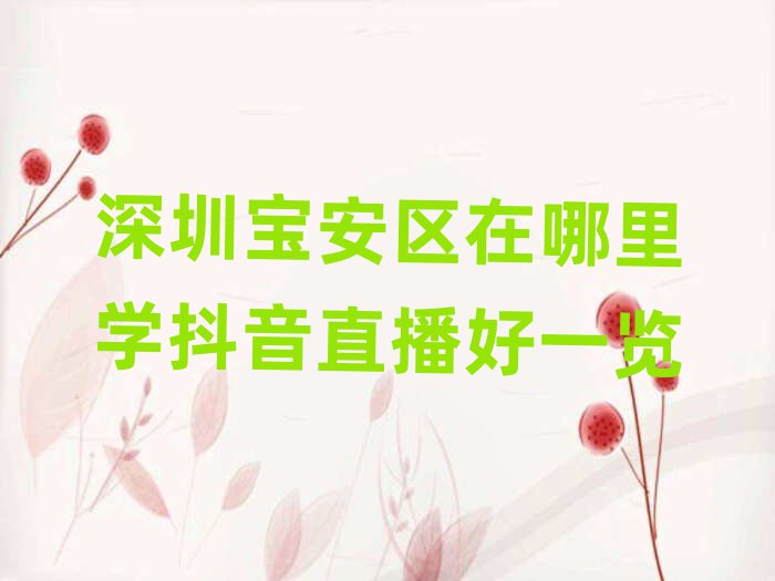 ڌ^(q)W(xu)ֱһ[