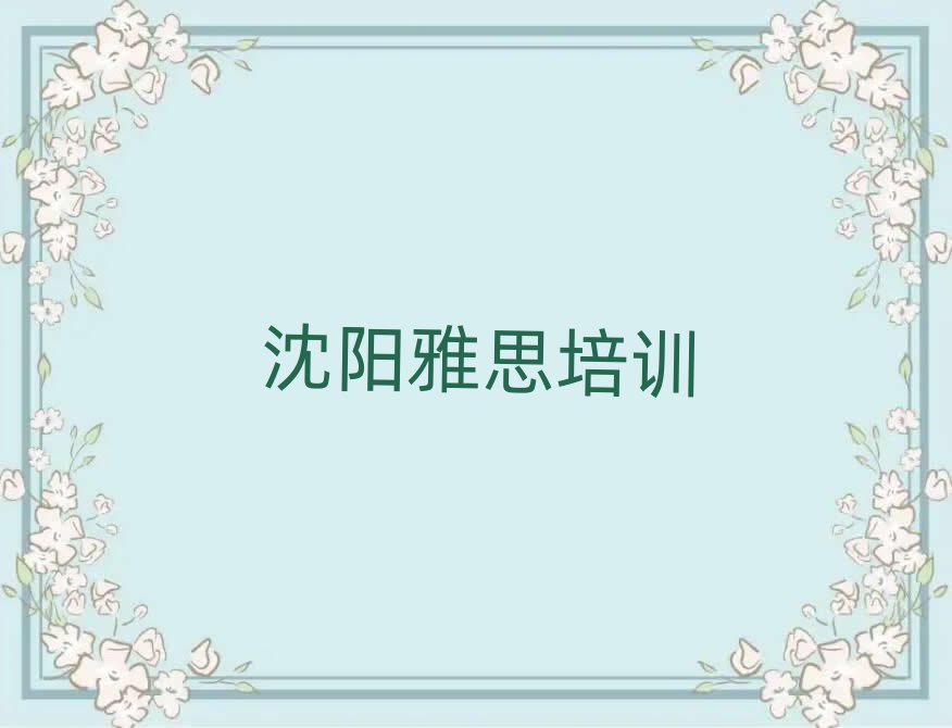 7ꖌW(xu)˼ĂþxаR