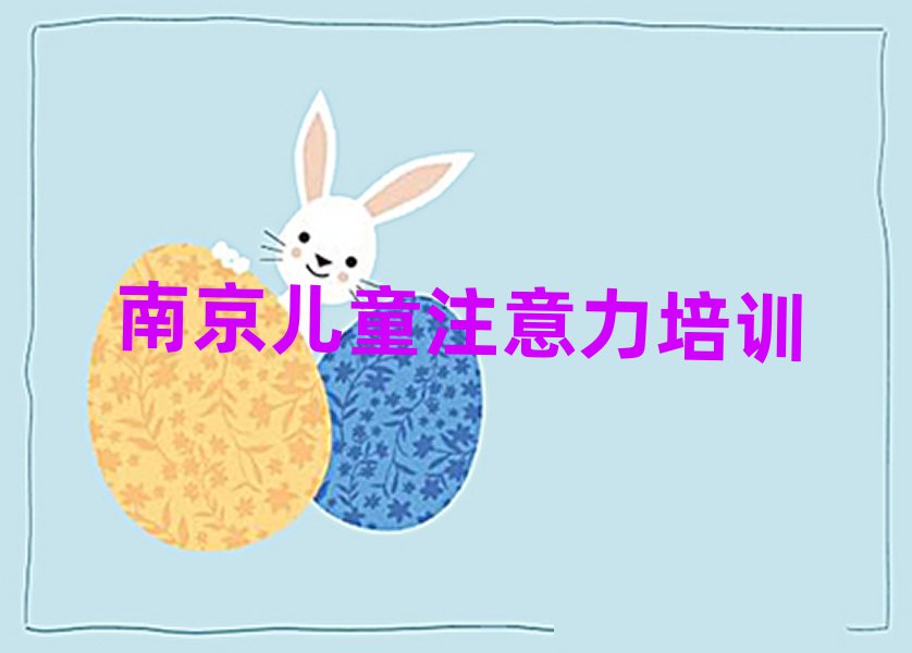 2025Ͼ^(q)W(xu)كעʮ