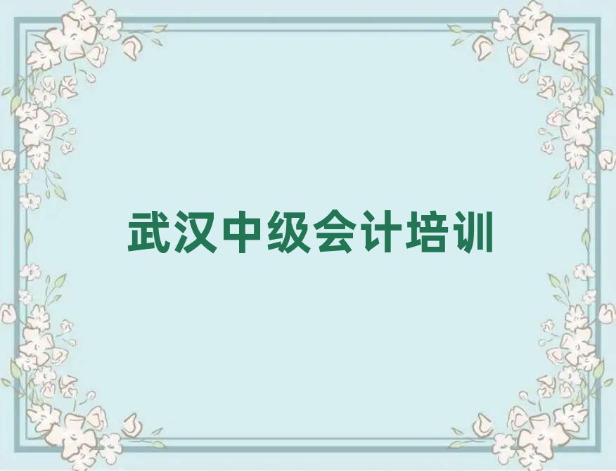 hW(xu)м(j)(hu)Ӌ(j)Ă(g)Ӗ(xn)ðһ[]а