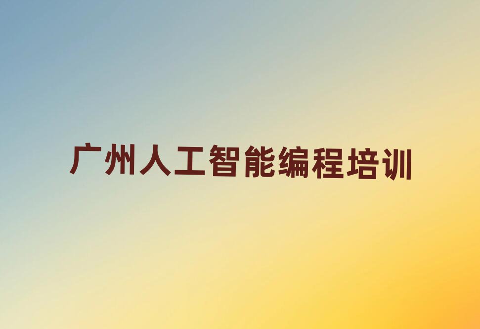 2025V󞳅^(q)ɽ·˹ܾӖ(xn)׽չһ[