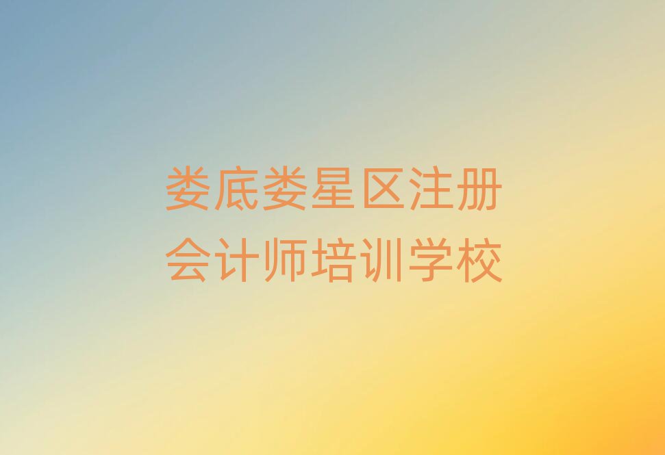 ׊ǅ^(q)ļעԕӋW(xu)Уýһ[