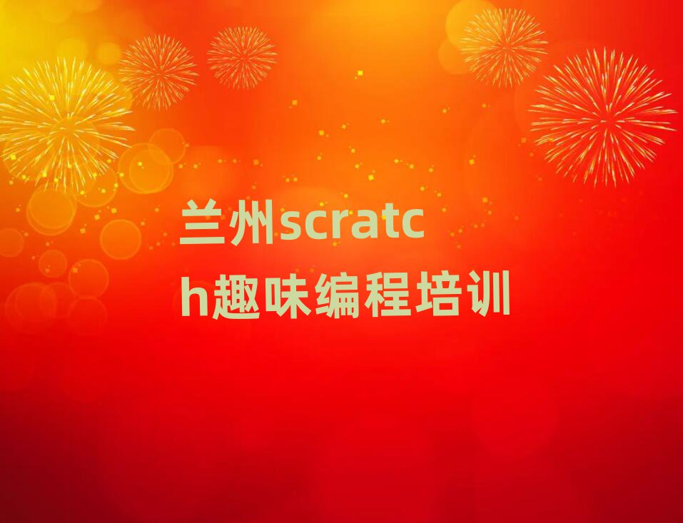 mϽֵСaكӖ(xn)W(xu)У